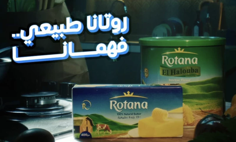 Tac Universe - Rotana Understands You!