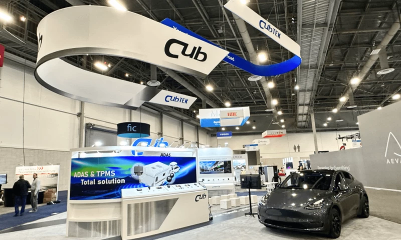 Circle Exhibit - CES 2024 30x40 Trade Show Booth Project for CUB