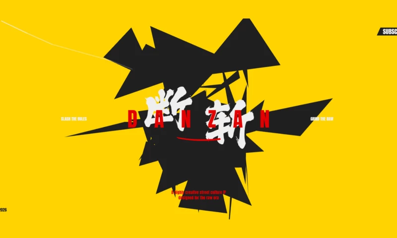 JIEJOE - Danzan