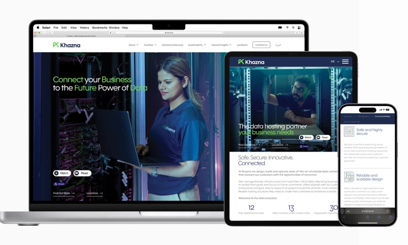James Branding Consultancy - Khazna Data Centres