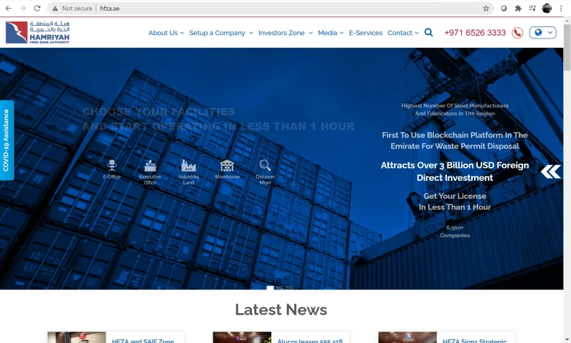 EDS FZE - Hamriya Free Zone Authority