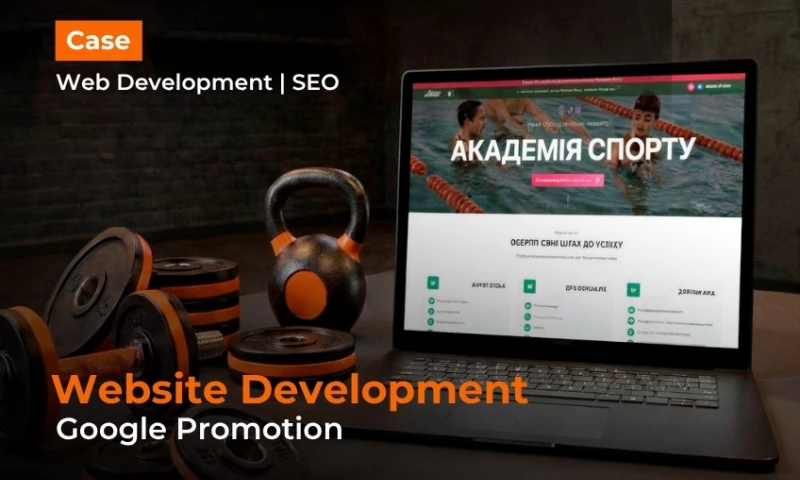 DMark - Digital Marketing Agency - Website Development and SEO Optimization