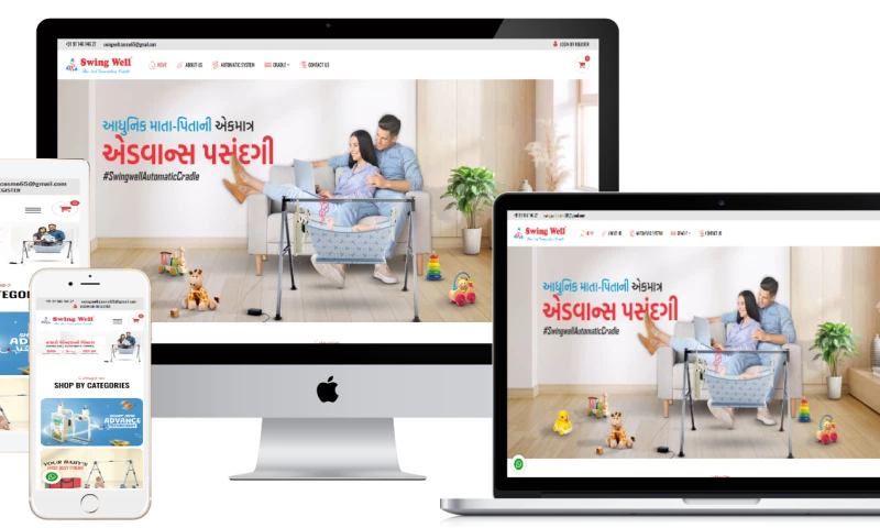 Akshar Webtech - Swing Well Cradle