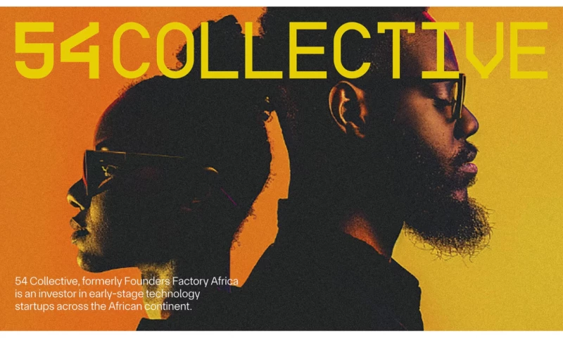 BCKRDS - 54 Collective