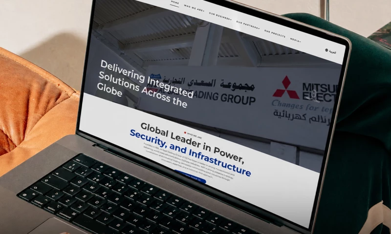 Aun Digital - Al Sadi Trading Group Website Development