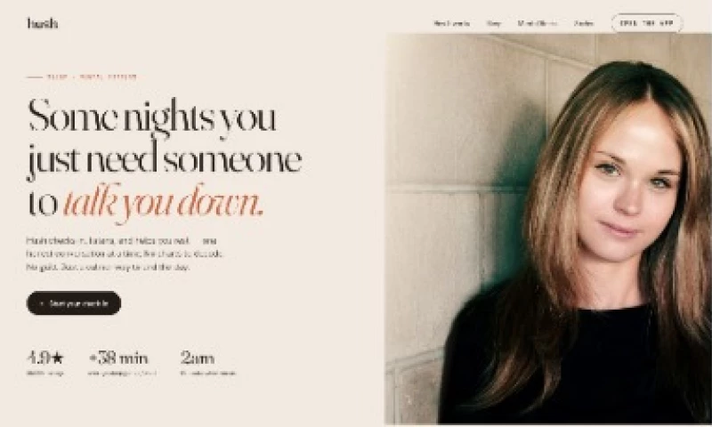 Studio Ubique - Homepage concept for Hush