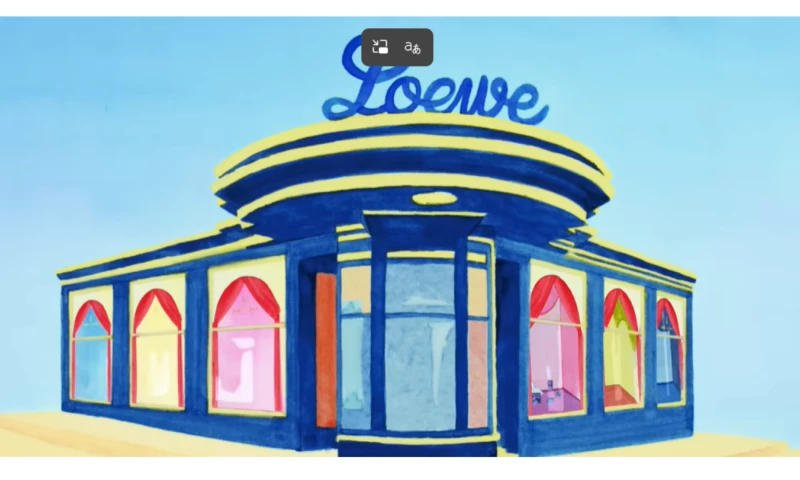 Blinkink - Loewe
