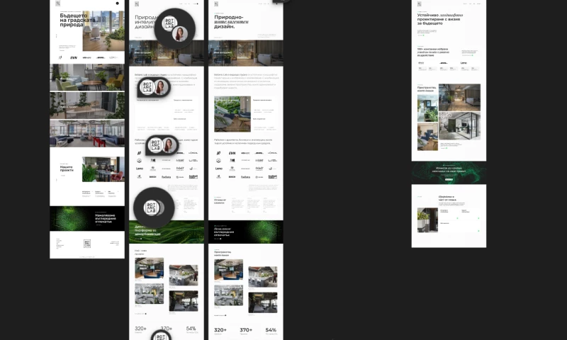 Haide Digital - Botanic Lab - WEB & SEO