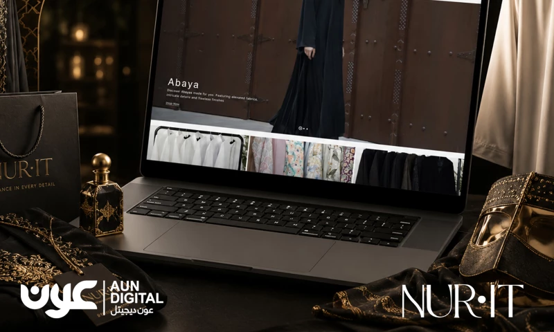 Aun Digital - NURIT Website Design & Development
