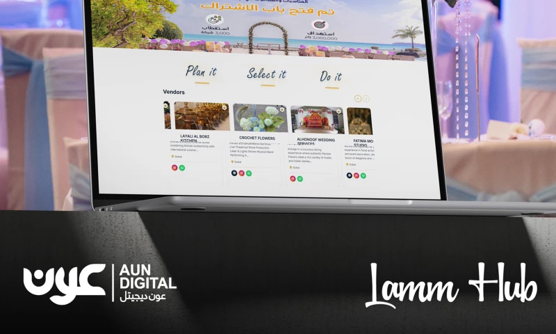 Aun Digital - Lamm Hub - Website Design & Development