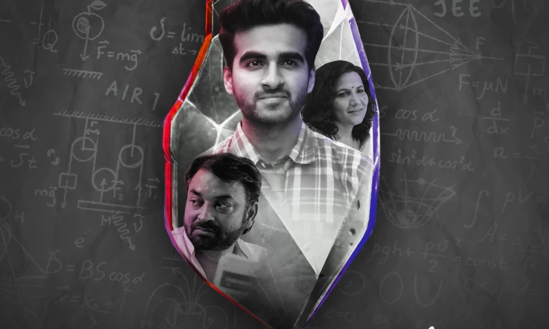S'QB Pictures - Padh Hi Lenge Hum (Anthem Music Film)
