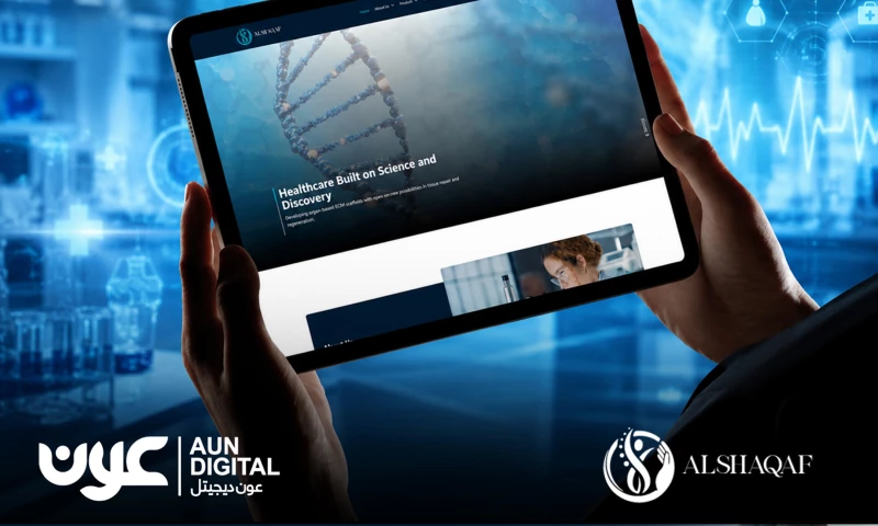 Aun Digital - AL SHAQAF - Website Design & Development