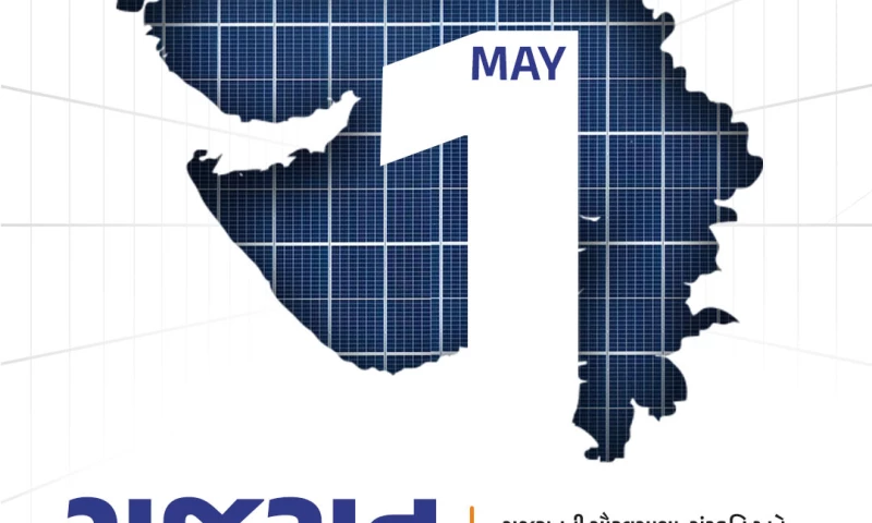 Grow Shadow - Website Design & Digital Marketing for Chidanand Solar
