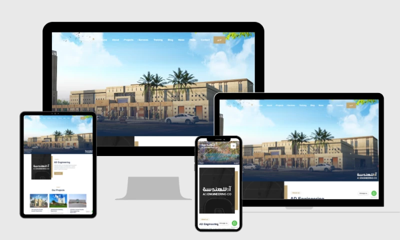 StandardTouch - Web Development for Ads Engineering