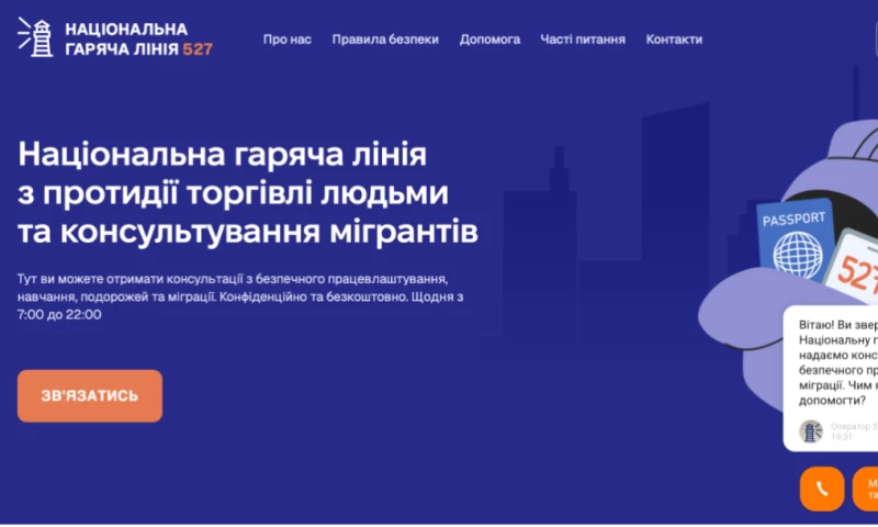 Validev - National Hotline 527