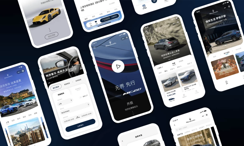 Fugumobile - Maserati Digital Ecosystem Management