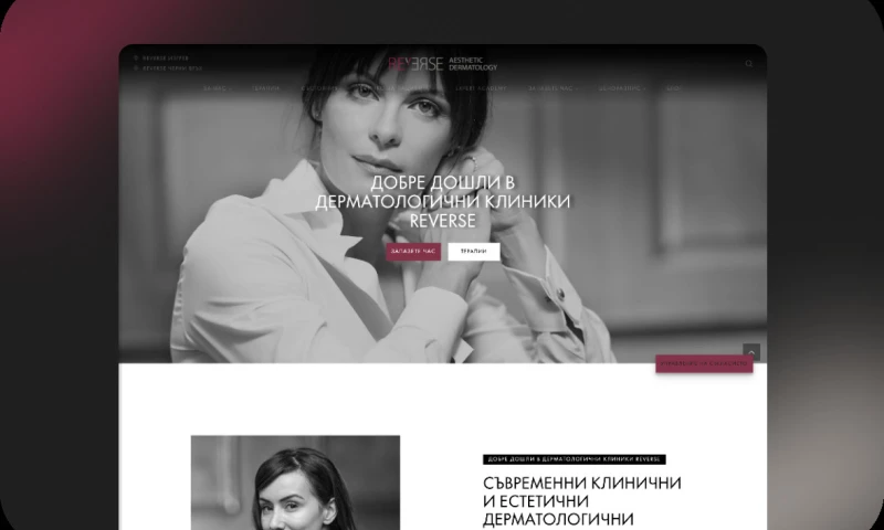 Create Web - Reverse Sofia