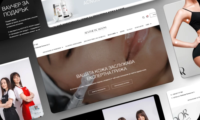 Create Web - Aesthetic Room