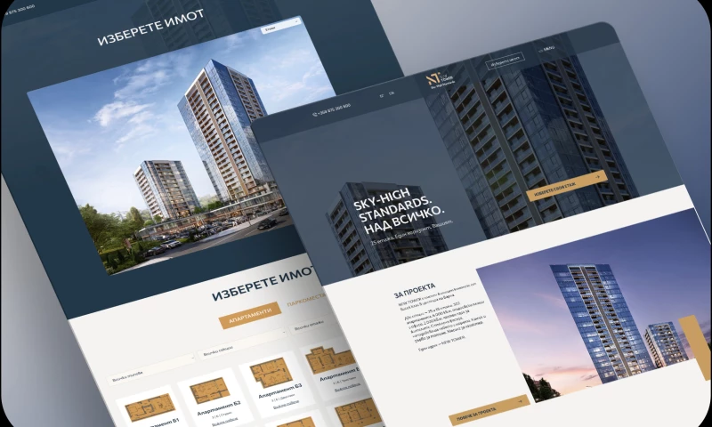 Create Web - New Tower
