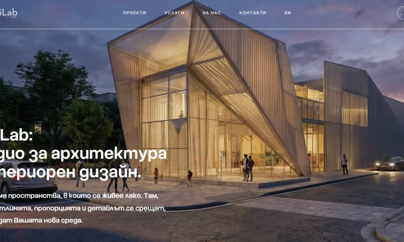 Create Web - Archilab