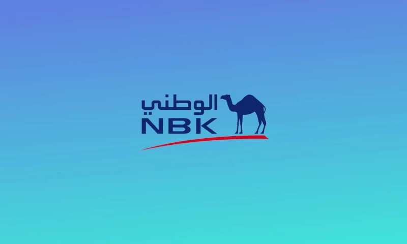 virtual verse studio - NBK Virtugate