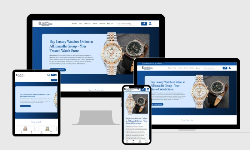 StandardTouch - Alhomaidhi Group Premium Watches Client Saudi Arabia