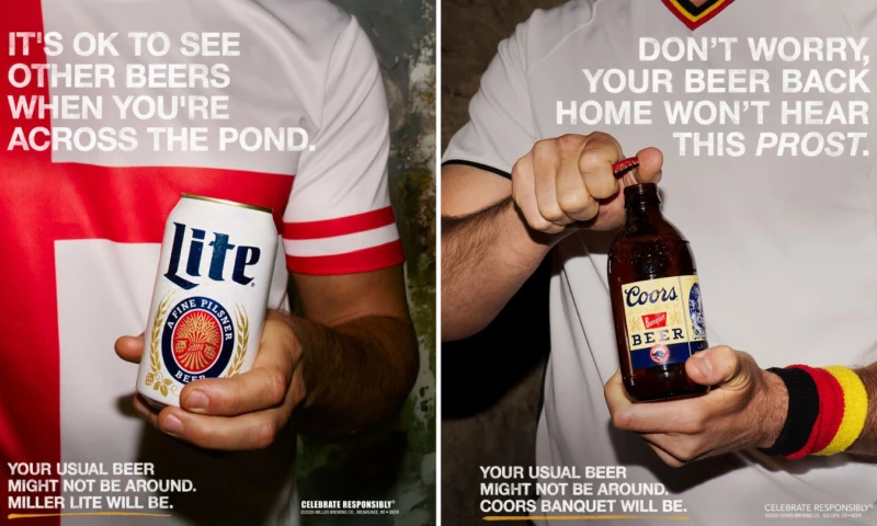 Alma - Advertising - Molson Coors - The Beer Fling