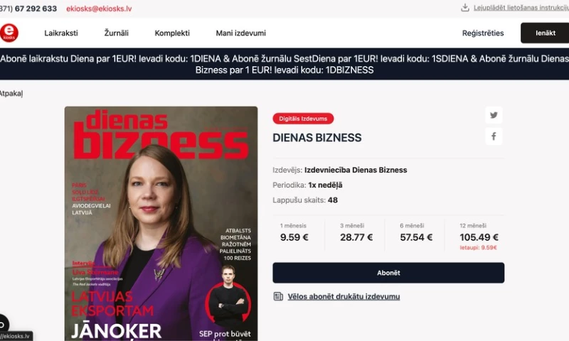 iConcept - DIENA 360 - Media publishing digital ecosystem