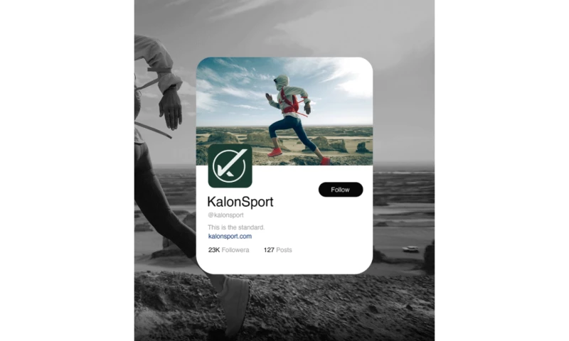 Chance - Kalon Sports