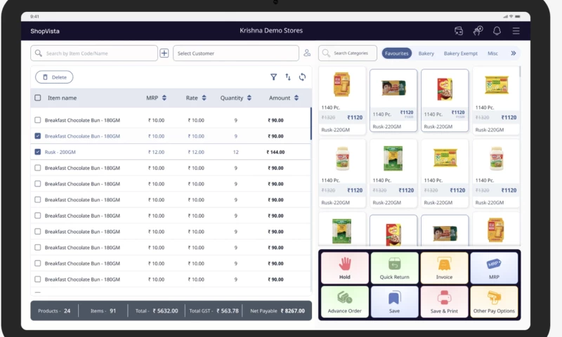 BrillianTech Software - Retail POS Application Development