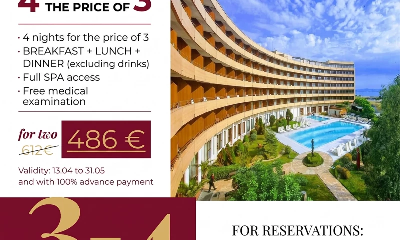 Brand Design Ltd - Grand Hotel Pomorie