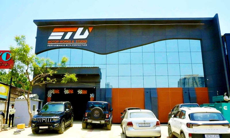 Creative Orion - ETU Branding