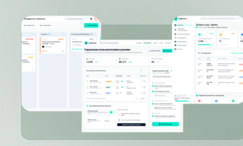 ErgoSolutions - CRM+delivery management platform for flower shops