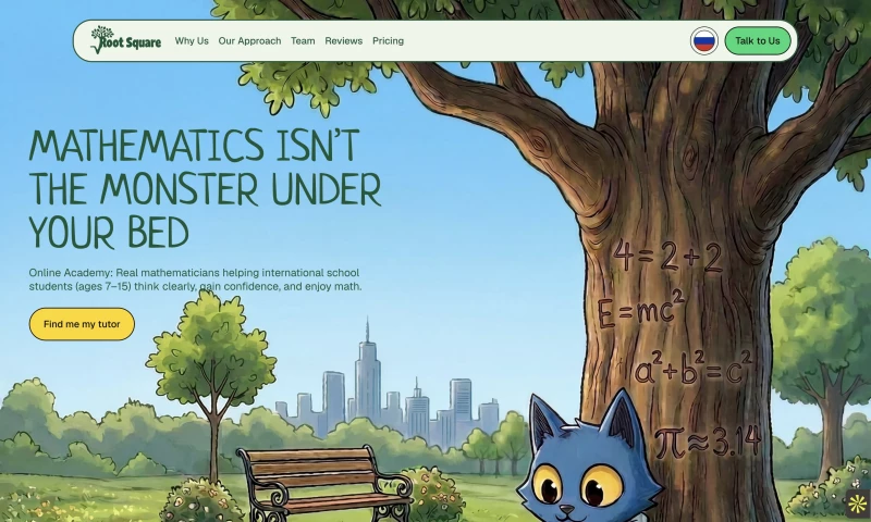 Denis Hussle - Root Square — Online Math School