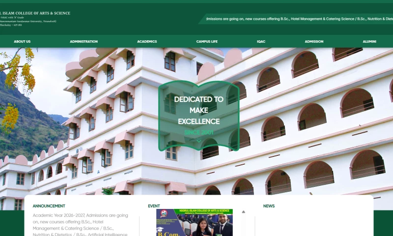 Althi Solutions - Noorul Islam College of Arts & Science