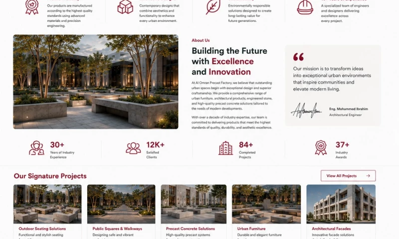 Zyntra Digital Solutions - Al Omran Precast Factory