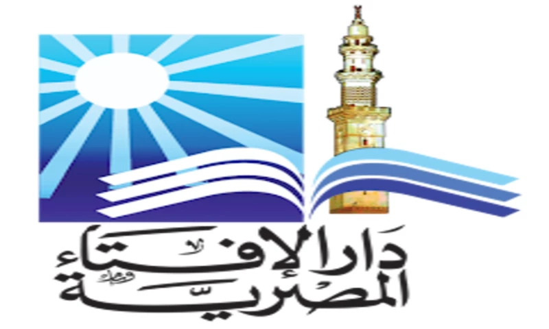 Xapps Solutions - Dar El Iftaa Egypt