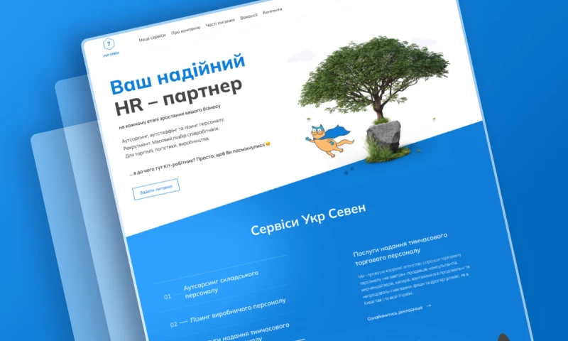 F5 Studio - Staffing Company Website Redesign and Development