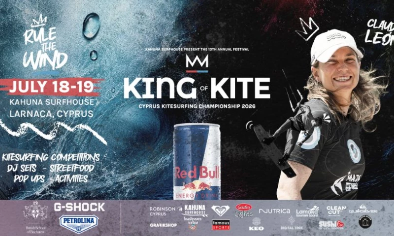Velon Media - King of Kite