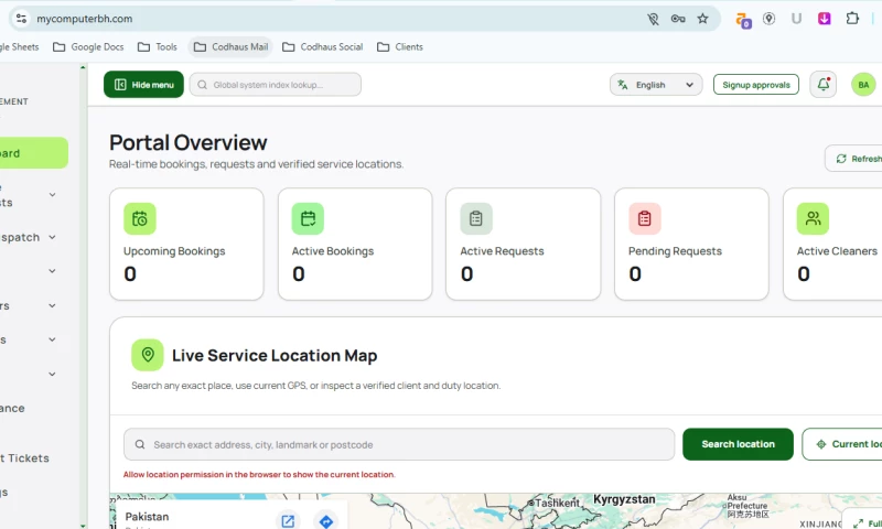 Codhaus Agency - DHS Management Portal