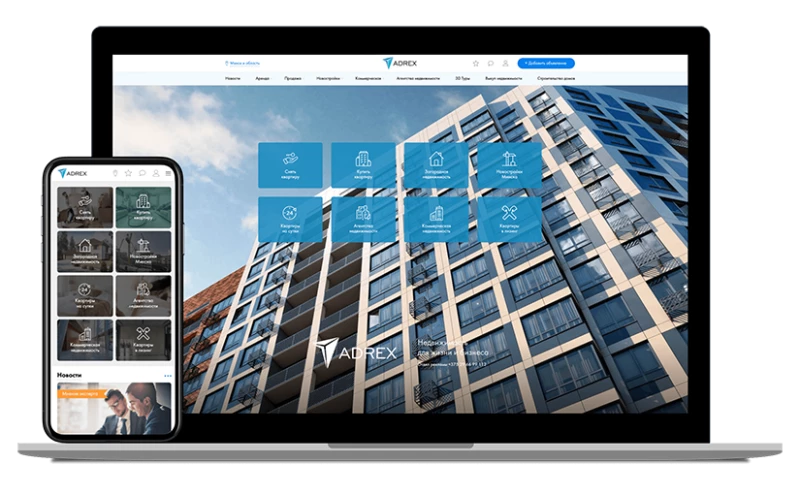 Marketplace for sale and rent of real estate ADREX