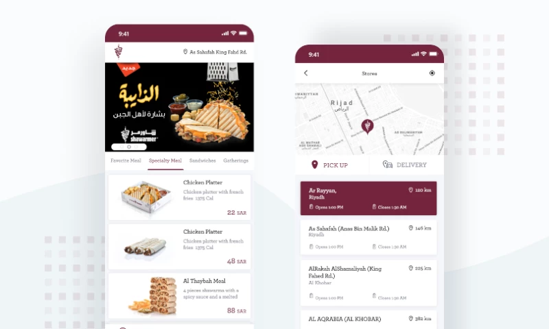 Shawarmer - Mobile & Web Food Tech App
