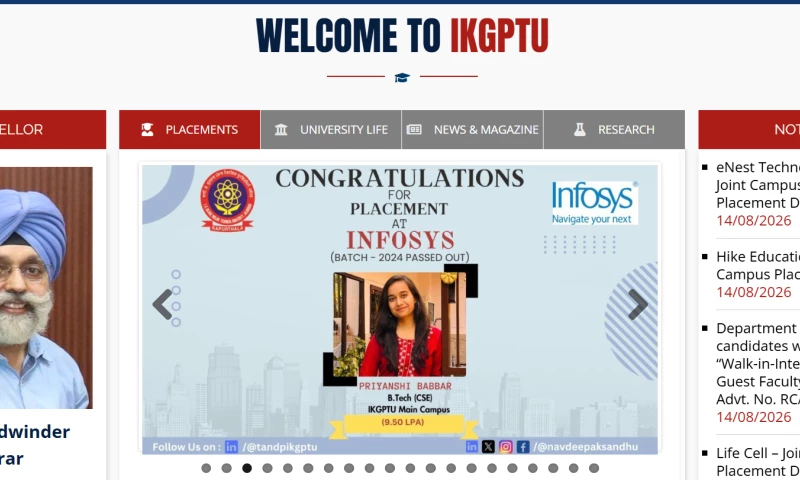 Vibrantick Infotech Solutions - IKG Education Website Development