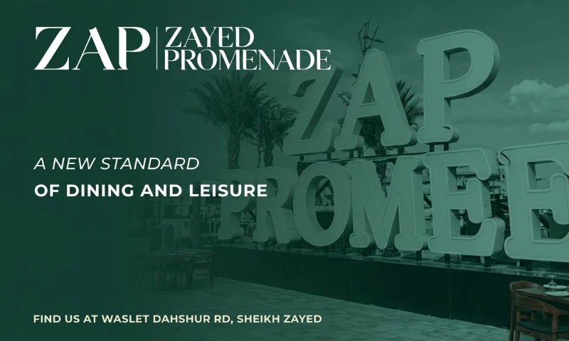 Udjat - Zap Zayed - Media Production & Social Media Marketing