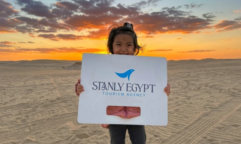 Udjat - Stanly Egypt - Tourism Lead Generation Advertising