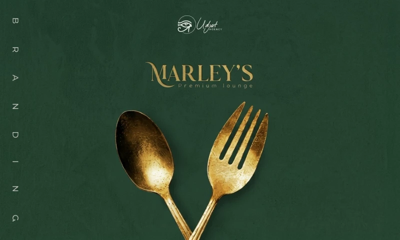 Udjat - Marley's Lounge - Full Branding