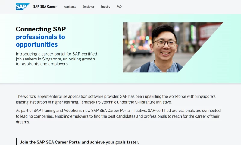 MuseComm - SAP SEA Career Portal