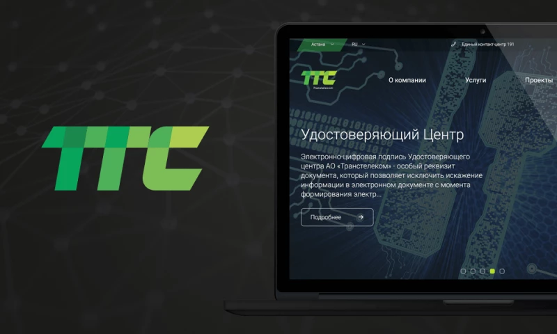 Egorov Agency - TTC | Corporate website