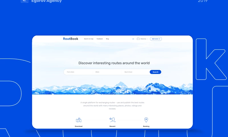 Egorov Agency - Routbook | Webservice for tourists