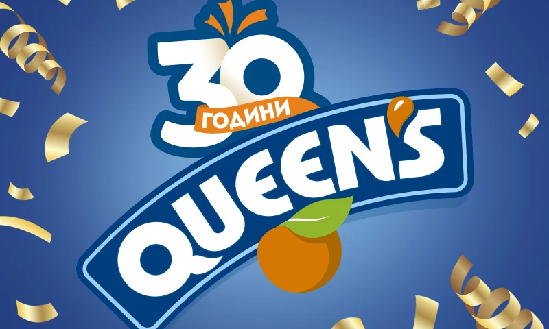 Modern World Studio - QUEENS - 30 YEARS